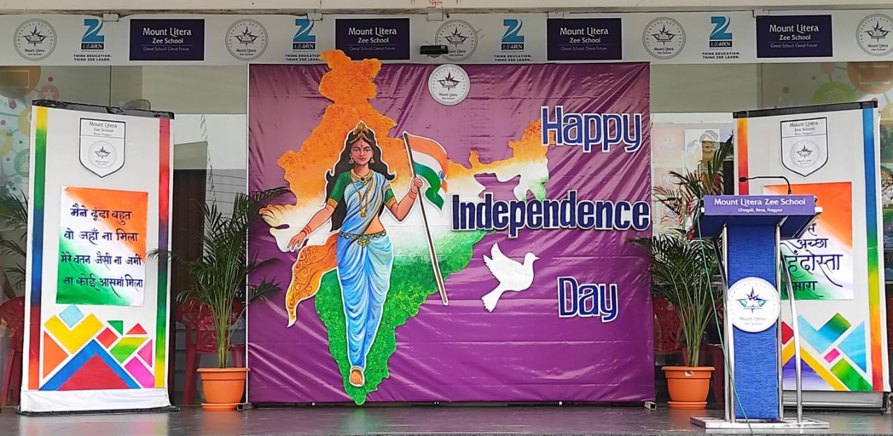 Events-MLZS Jammu
